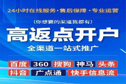 谷歌SEM与内容营销结合：打造品牌影响力的策略分享
